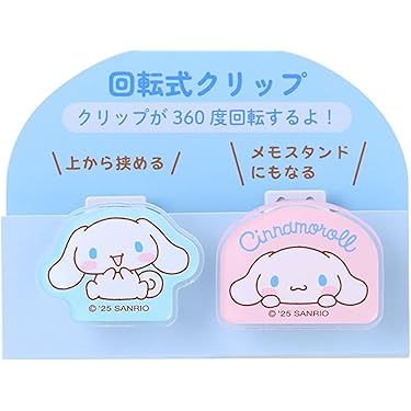 【レトロ】サンリオ　メモホルダー　クリップホルダー　ハサミ&ホルダー　小物入れ レトロ】サンリオ メモホルダー クリップホルダー ハサミ&ホルダー
